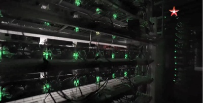 Mining Farm Facility