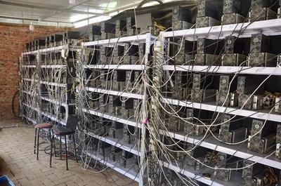 Exterior view of a large-scale cryptocurrency mining farm