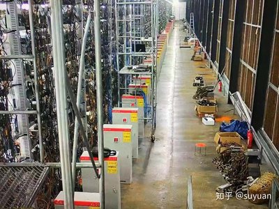 An industrial-scale mining farm showcasing advanced technology