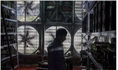 A sprawling mining farm powered by renewable energy in South America