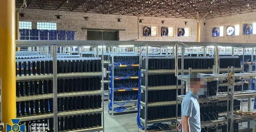 Large-scale mining farm with rows of active miners