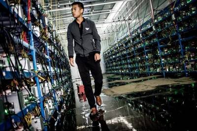 Expansive Icelandic mining farm harnessing geothermal power