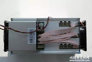An advanced mining rig equipped with a state-of-the-art power supply, optimizing for cryptocurrency extraction