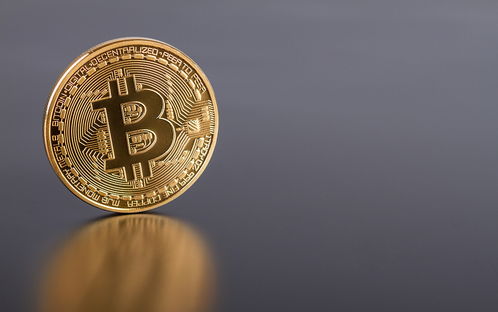 A close-up of a high-performance Bitcoin mining rig, illustrating its intricate components and role in securing the blockchain network